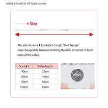 Load image into Gallery viewer, Tulip | CarryC Fine Gauge Cable
