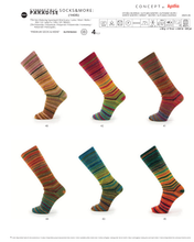 Load image into Gallery viewer, Concept by Katia | Symmetric Paradise