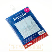 Load image into Gallery viewer, Tulip | Sashiko World Kits: Russia